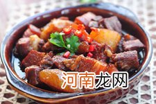 红烧肉菜谱