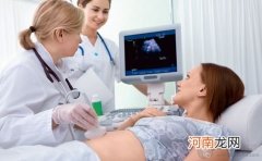 孕早期胎儿都有什么变化