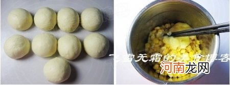 玉米粒小餐包的做法