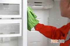 怎样清洗冰箱 冰箱清洗的步骤 冰箱清洗的小妙招
