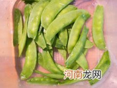 扁豆培根炒甜鸡蛋