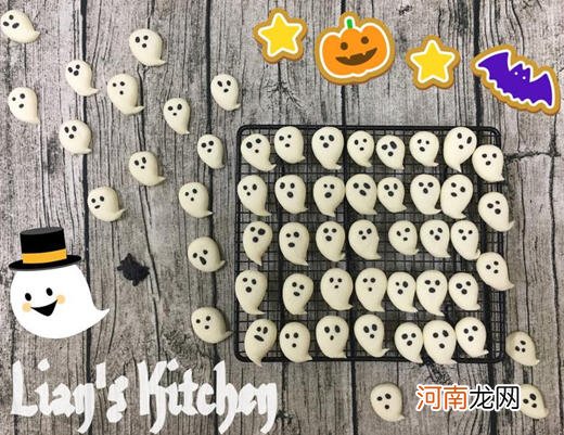 万圣节特供 Happy Halloween阿飘饼干