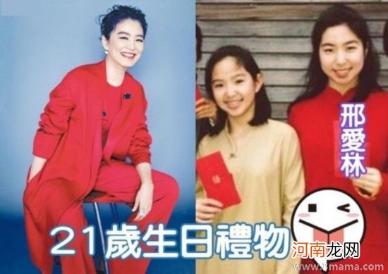 以女儿的名义亲近你