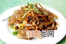 肉丝炒拉皮