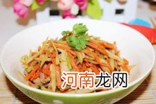 胡萝卜炒肉丝