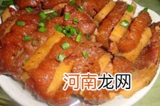 粉葛蒸肉