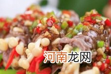 五花肉卷金针菇