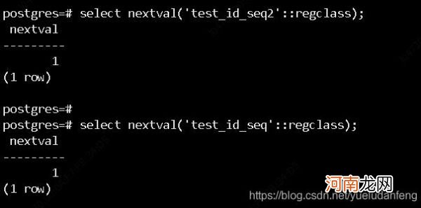 PostgreSQL 序列绑定字段与不绑定字段的区别说明