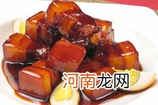 上海红烧肉