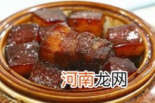 上海红烧肉