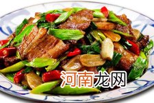 青蒜回锅肉的做法