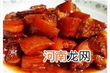 红烧肉的简单做法