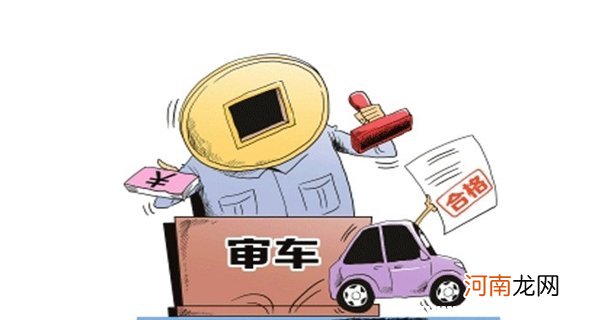 2013年的车2022年需要年检吗？六年免检怎么算时间