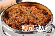 五花肉的做法