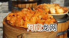 粉蒸肉要蒸多长时间