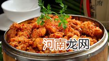 粉蒸肉要蒸多长时间