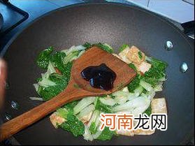 黄心菜烧豆腐