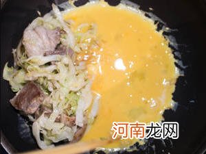 大阪经典美食豚平烧