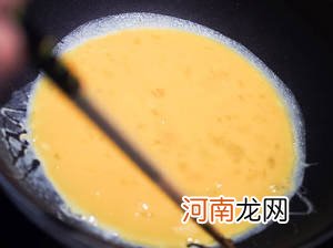 大阪经典美食豚平烧