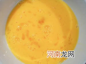 大阪经典美食豚平烧