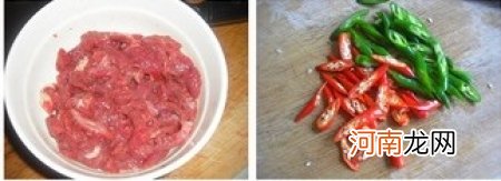 干萝卜干豆角炒牛肉的做法