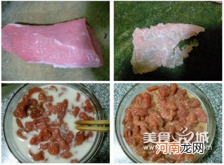 水煮牛肉的做法大全