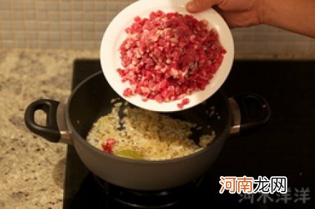 牛肉豆瓣辣酱的做法