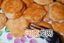 肉丸子的做法的做法大全