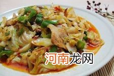 包菜回锅肉