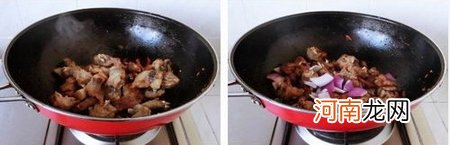 麻辣干锅兔的做法