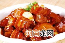 家常红烧肉