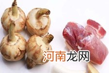 慈菇烧肉的做法