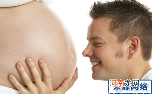 孕期妈妈与宝宝的亲密沟通