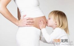 孕期便秘吃什么好 如何来预防