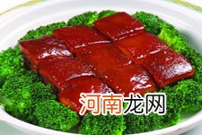 五花肉的做法大全