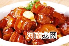 炖肉的家常做法