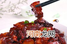 如何做红烧肉