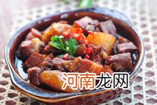 如何做红烧肉