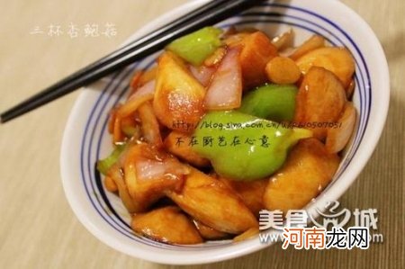 自制三杯杏鲍菇