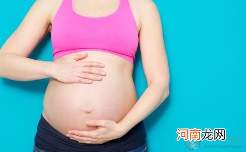 “电脑族”孕妈怎样减少电磁辐射