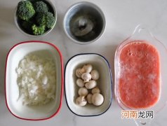 营养午餐：番茄汤