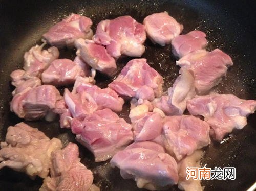 蜂蜜照烧鸡腿方便