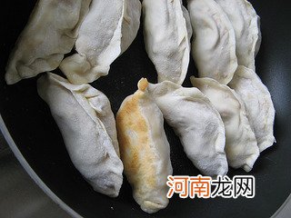 正宗七家湾牛肉锅贴