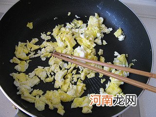 正宗七家湾牛肉锅贴