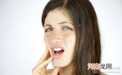 孕妇牙龈肿痛怎么办 4种方法来治疗
