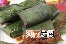 荷叶粉蒸肉的做法大全