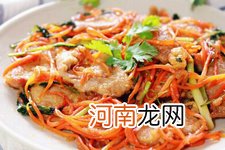 锅包肉的家常做法