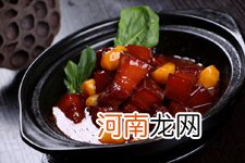 红烧肉怎么做好吃