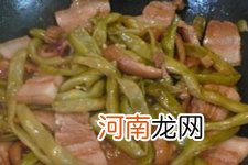 五花肉炖豆角