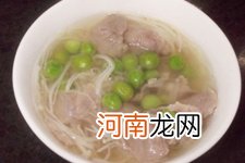 肉片汤的做法